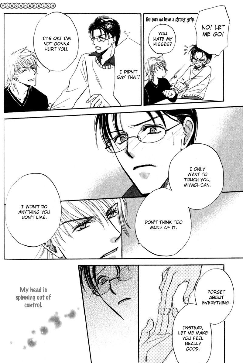 En wa Ki na Mono Aji na Mono Chapter 3 page 24 - Chapter 3