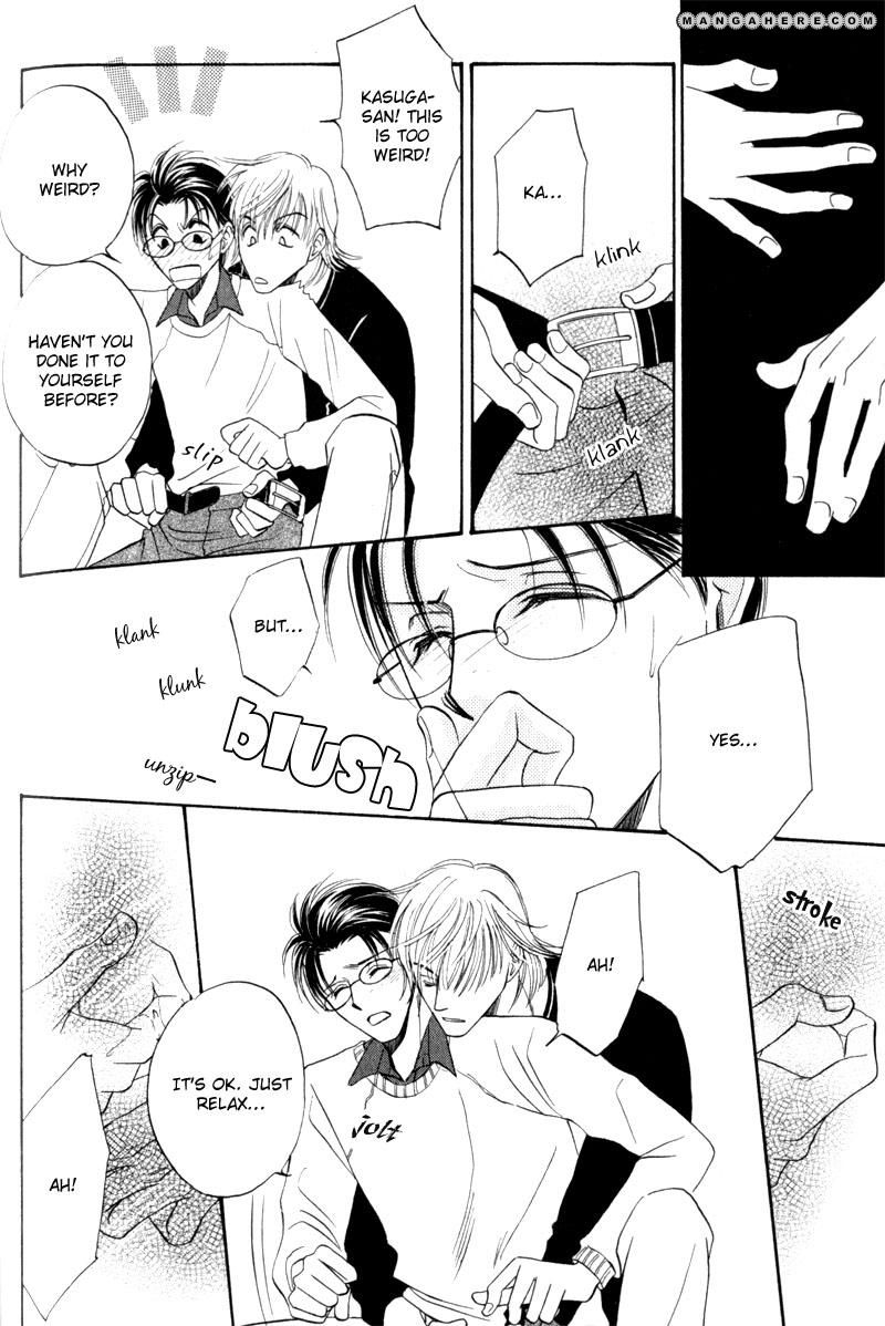 En wa Ki na Mono Aji na Mono Chapter 3 page 26 - Chapter 3