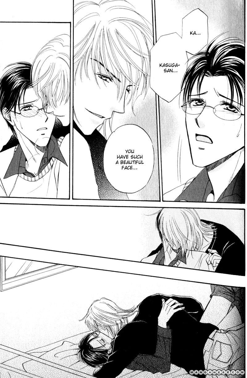 En wa Ki na Mono Aji na Mono Chapter 3 page 27 - Chapter 3