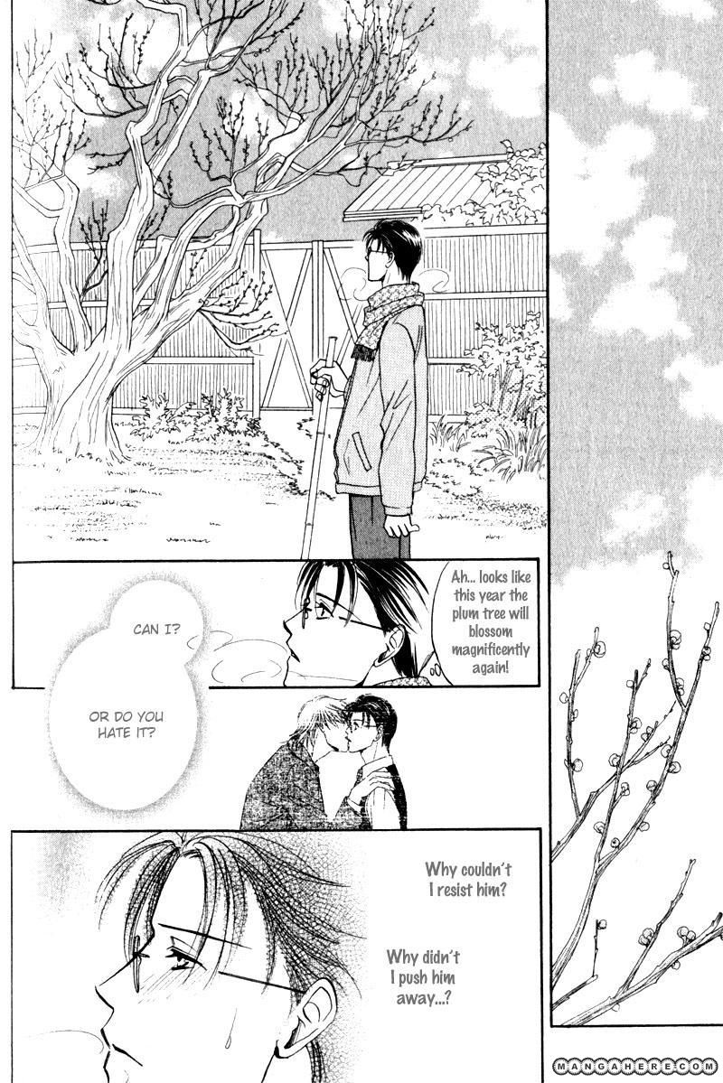 En wa Ki na Mono Aji na Mono Chapter 3 page 4 - Chapter 3