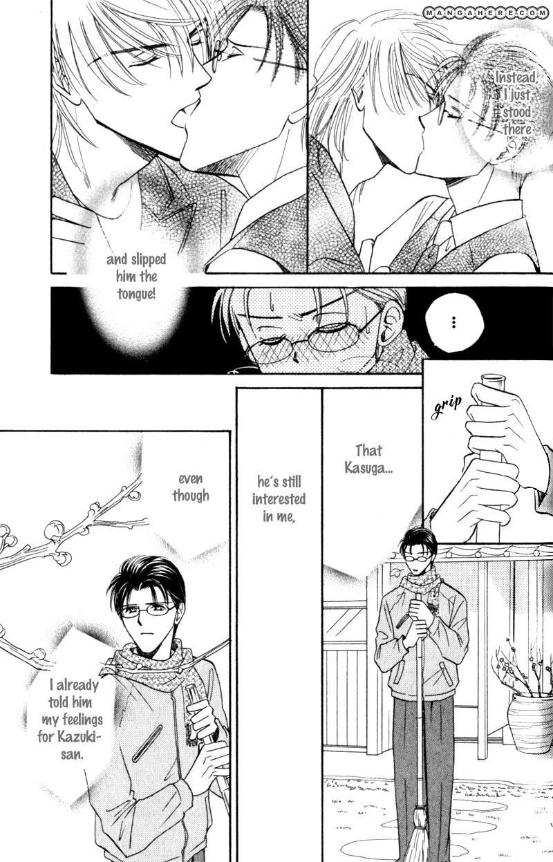 En wa Ki na Mono Aji na Mono Chapter 3 page 5 - Chapter 3