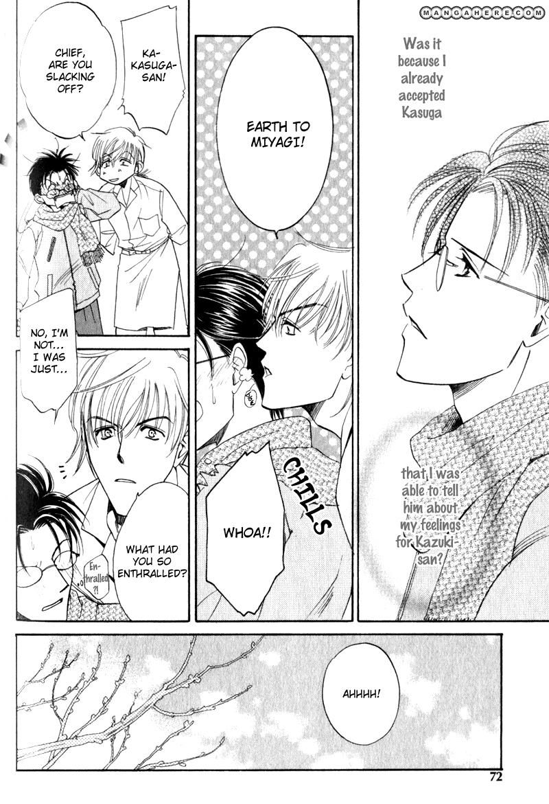 En wa Ki na Mono Aji na Mono Chapter 3 page 6 - Chapter 3