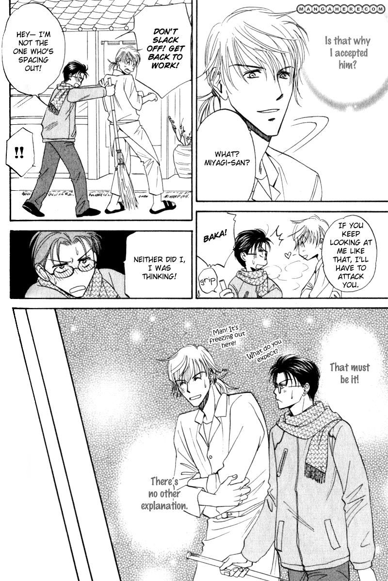 En wa Ki na Mono Aji na Mono Chapter 3 page 8 - Chapter 3
