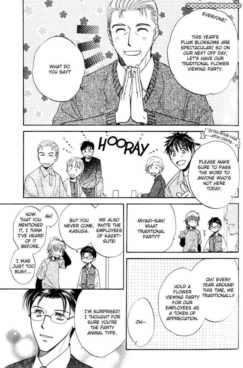 En wa Ki na Mono Aji na Mono Chapter 3 page 9 - Chapter 3