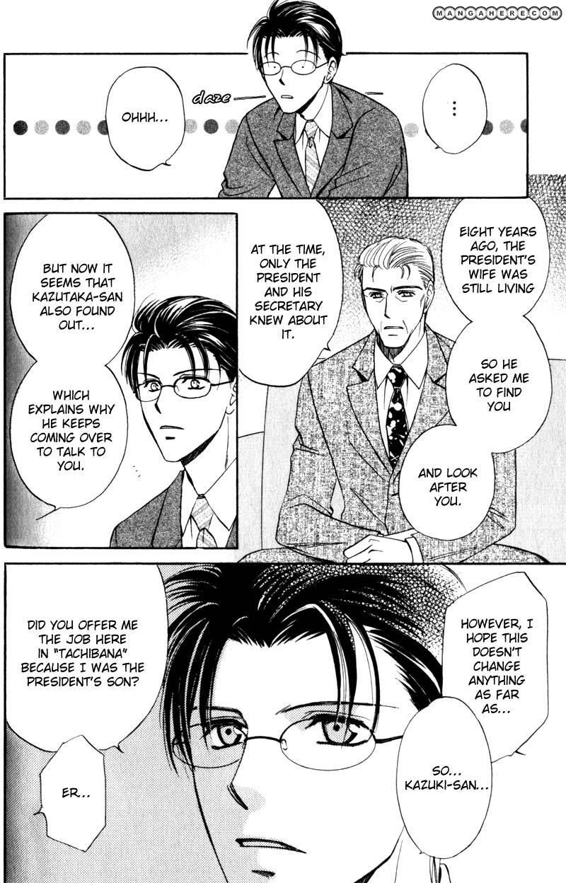 En wa Ki na Mono Aji na Mono Chapter 4 page 11 - Chapter 4