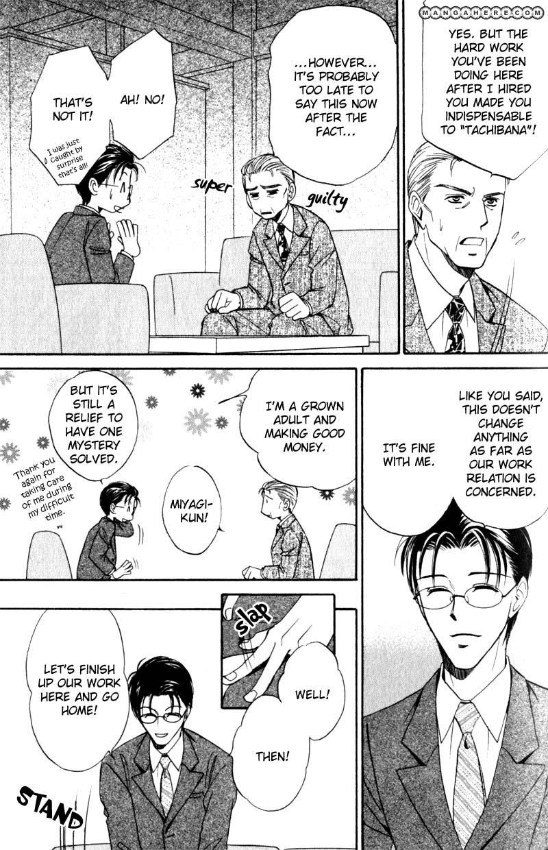 En wa Ki na Mono Aji na Mono Chapter 4 page 12 - Chapter 4