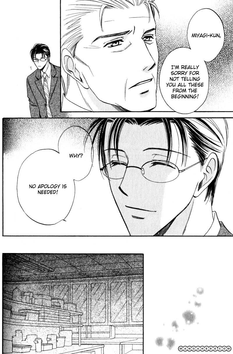 En wa Ki na Mono Aji na Mono Chapter 4 page 13 - Chapter 4