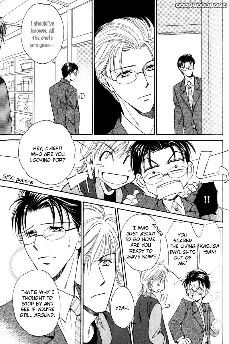 En wa Ki na Mono Aji na Mono Chapter 4 page 14 - Chapter 4