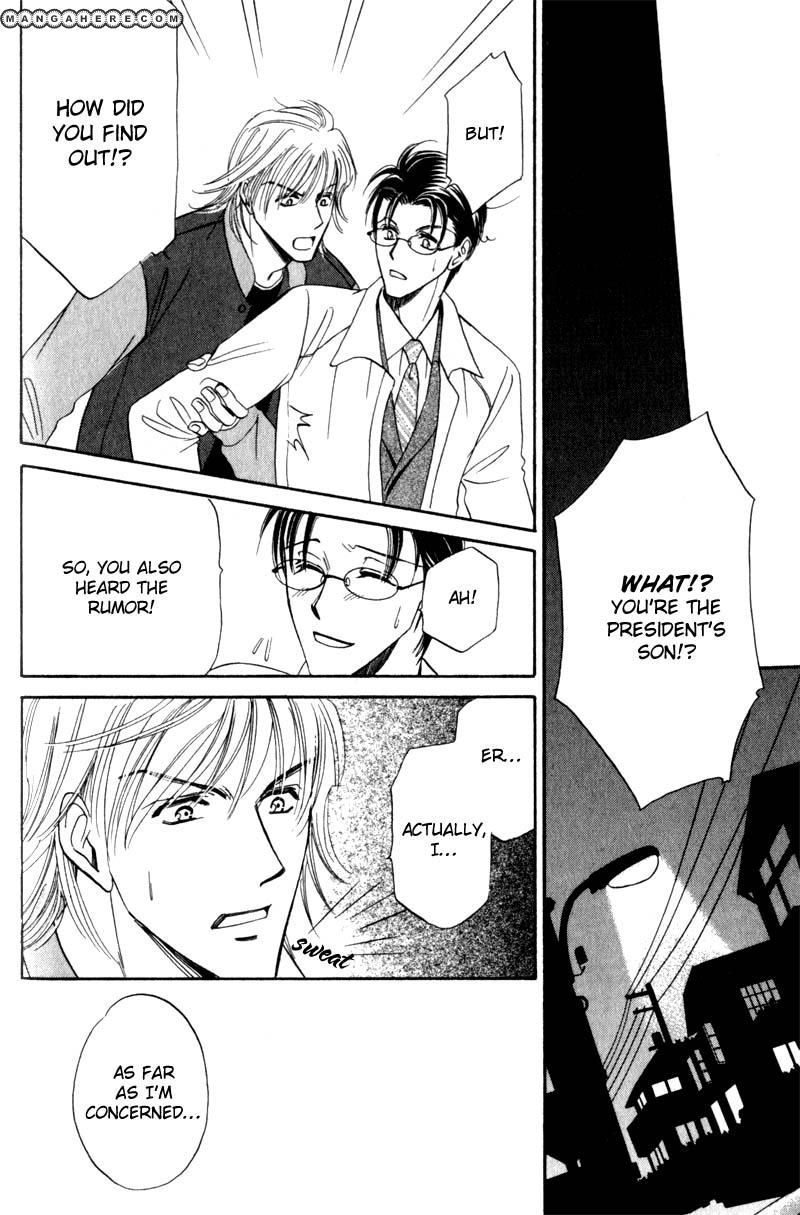 En wa Ki na Mono Aji na Mono Chapter 4 page 15 - Chapter 4