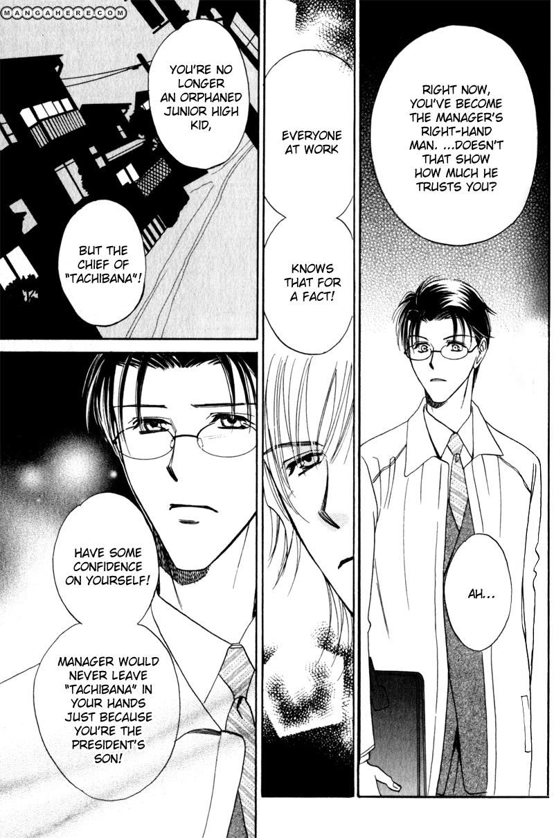 En wa Ki na Mono Aji na Mono Chapter 4 page 18 - Chapter 4