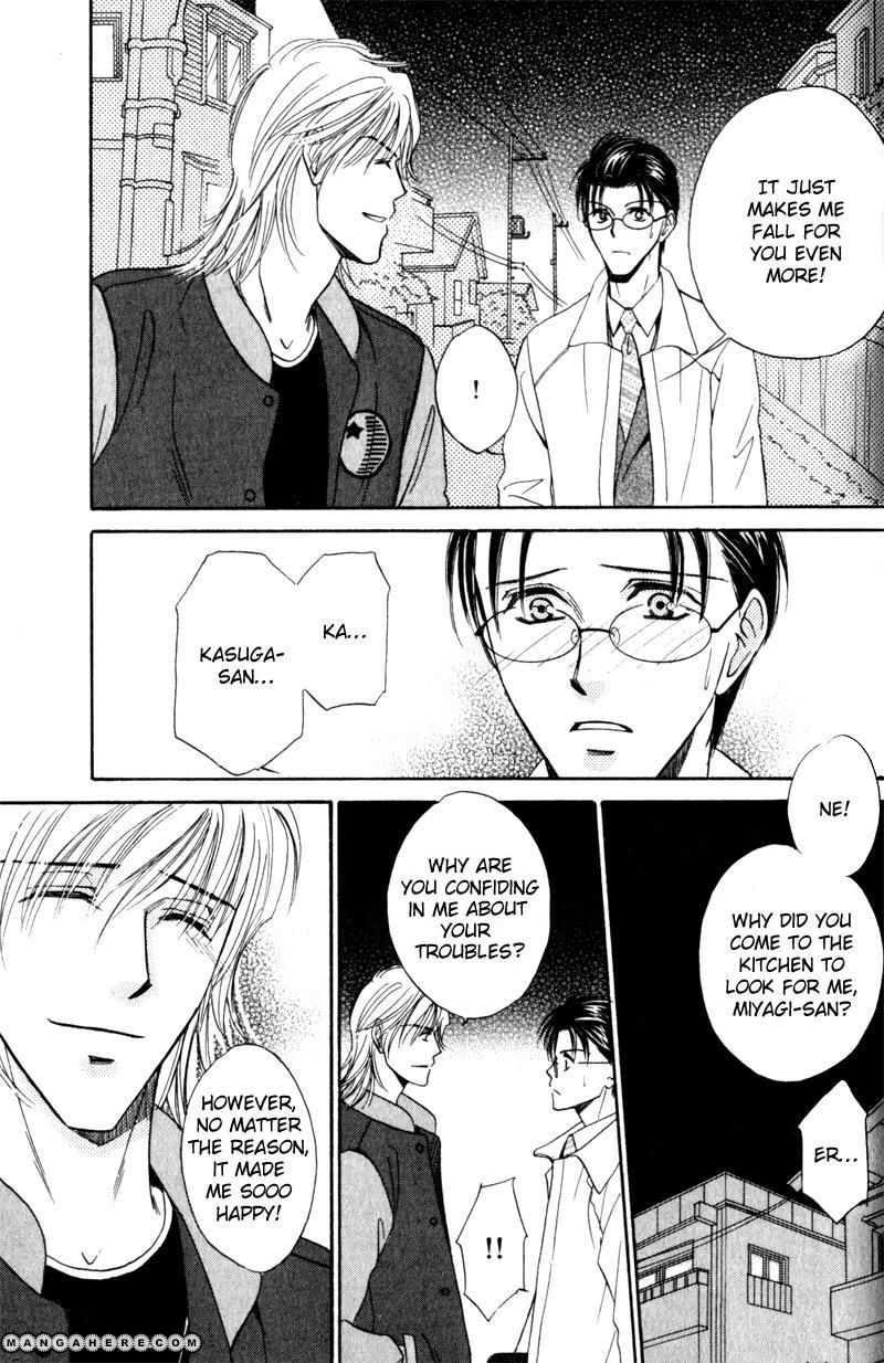 En wa Ki na Mono Aji na Mono Chapter 4 page 20 - Chapter 4