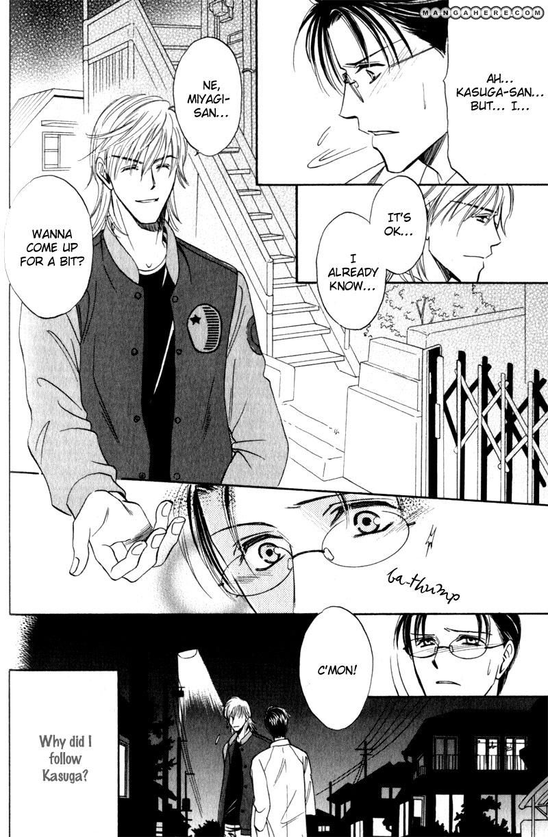 En wa Ki na Mono Aji na Mono Chapter 4 page 21 - Chapter 4