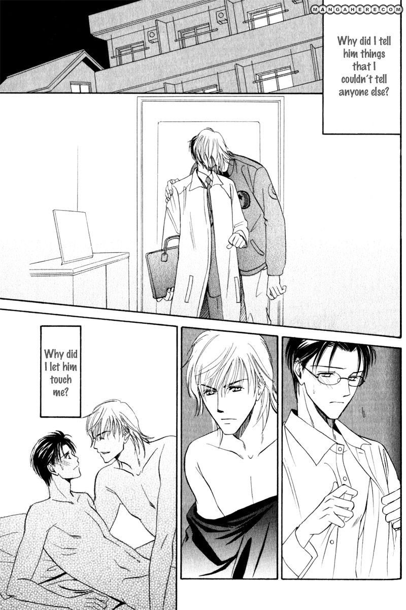 En wa Ki na Mono Aji na Mono Chapter 4 page 22 - Chapter 4