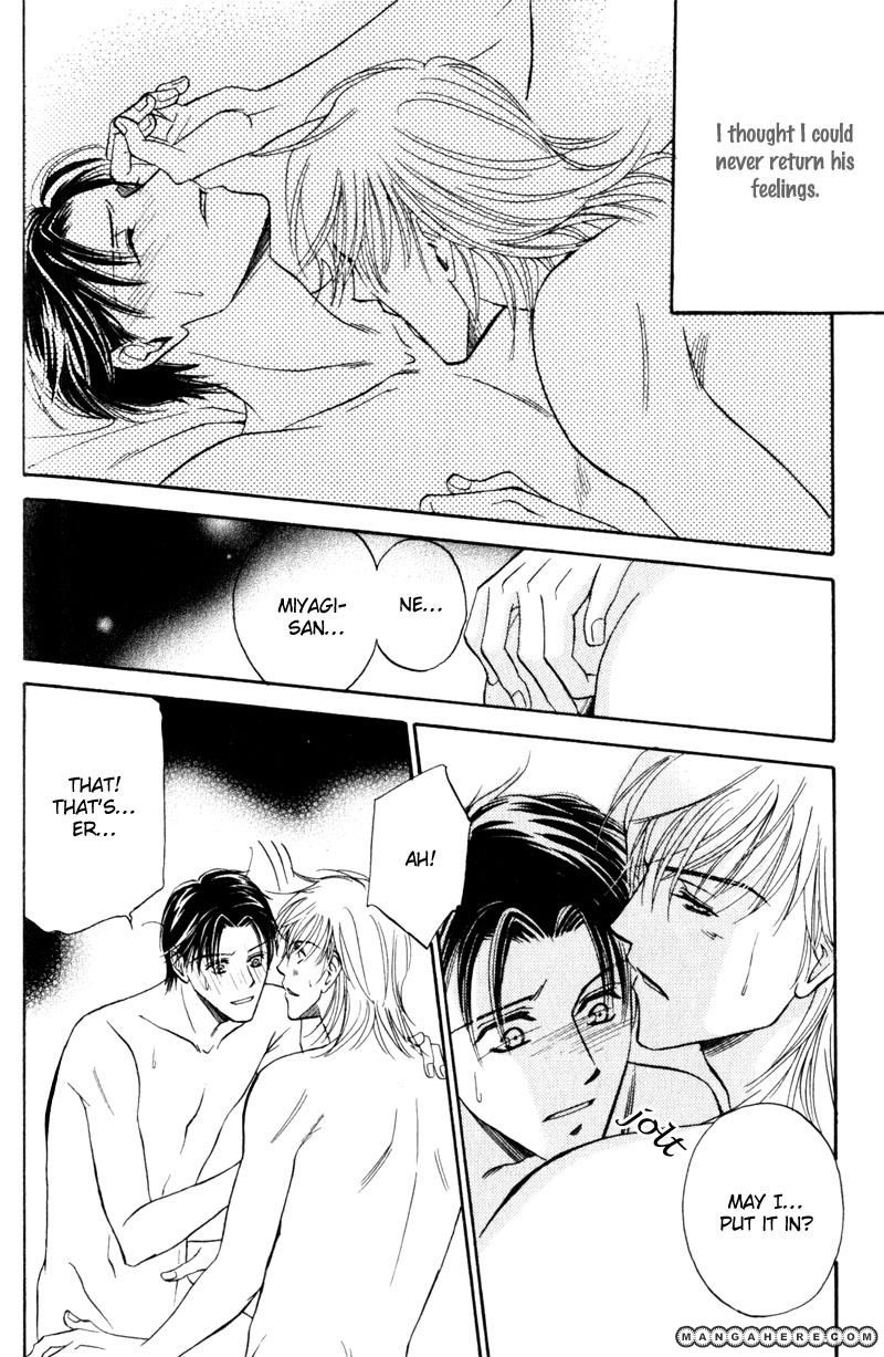 En wa Ki na Mono Aji na Mono Chapter 4 page 23 - Chapter 4