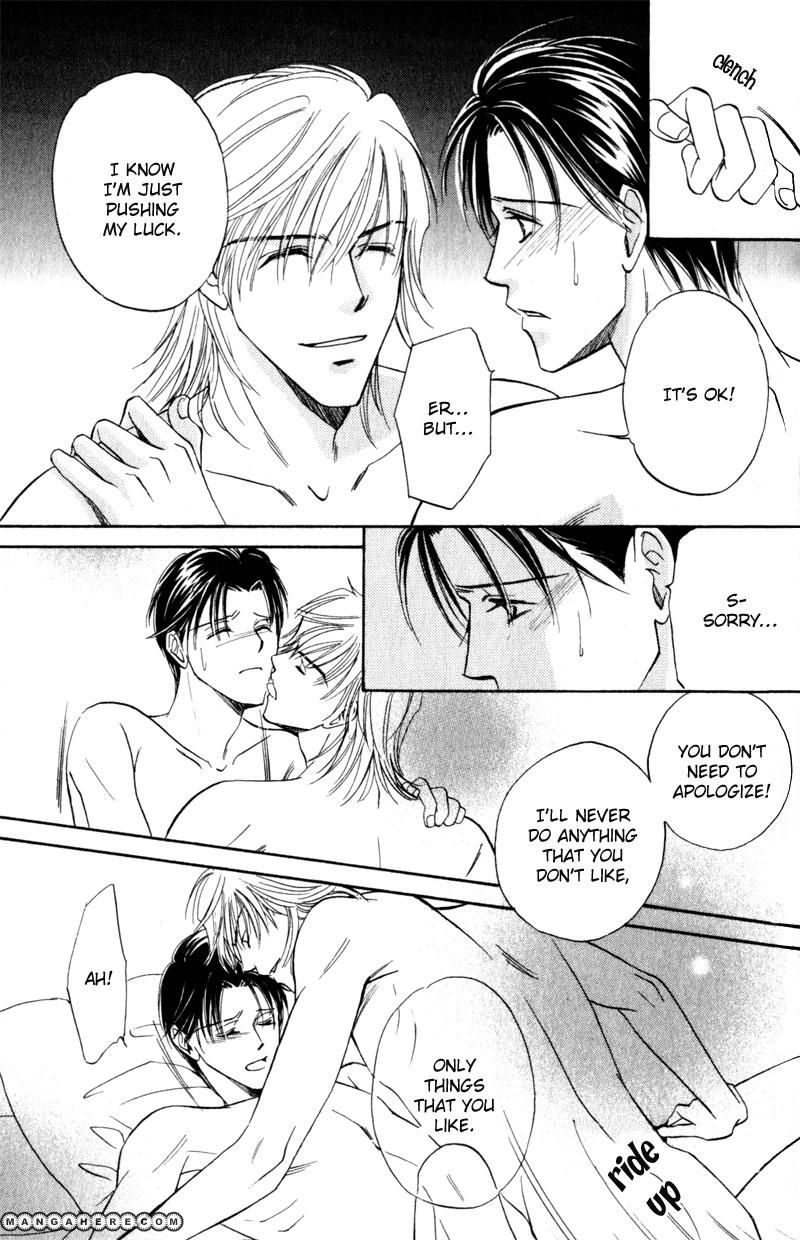 En wa Ki na Mono Aji na Mono Chapter 4 page 24 - Chapter 4