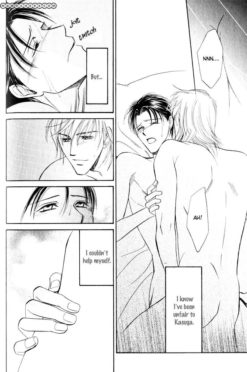 En wa Ki na Mono Aji na Mono Chapter 4 page 25 - Chapter 4