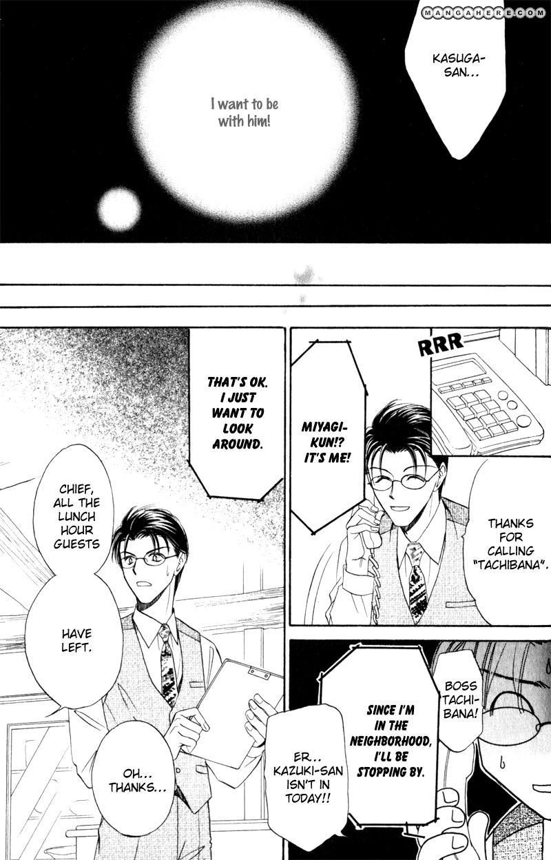 En wa Ki na Mono Aji na Mono Chapter 4 page 26 - Chapter 4