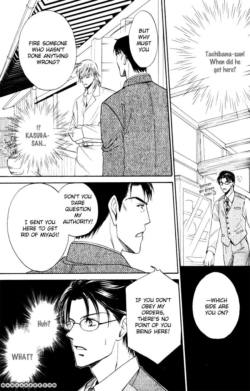 En wa Ki na Mono Aji na Mono Chapter 4 page 28 - Chapter 4