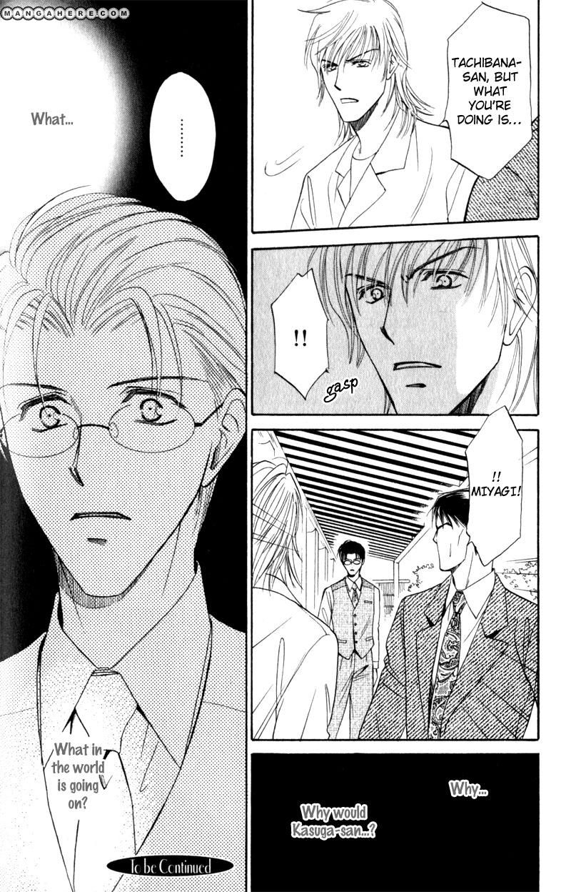 En wa Ki na Mono Aji na Mono Chapter 4 page 29 - Chapter 4