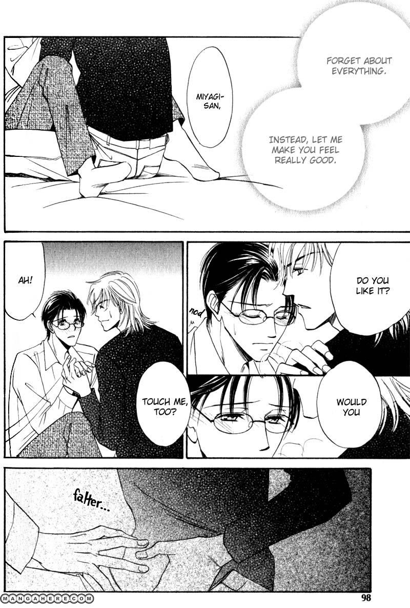En wa Ki na Mono Aji na Mono Chapter 4 page 3 - Chapter 4