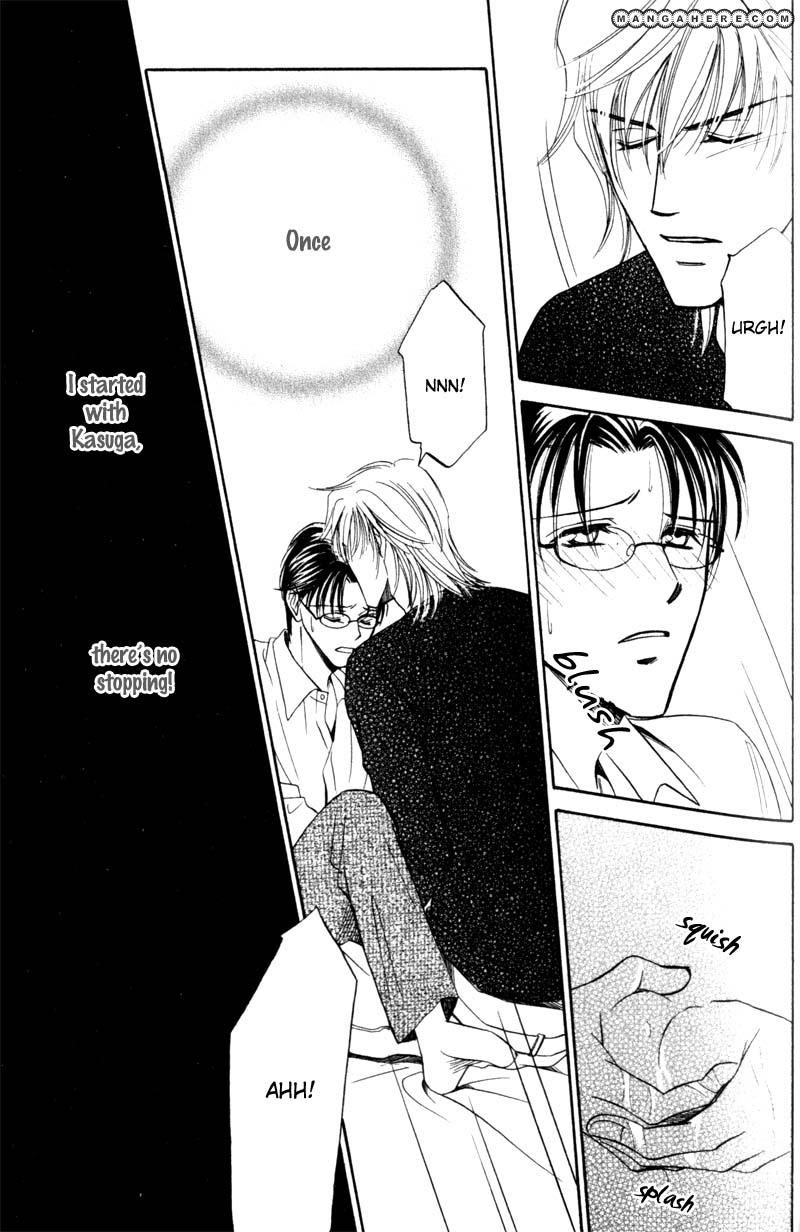 En wa Ki na Mono Aji na Mono Chapter 4 page 4 - Chapter 4