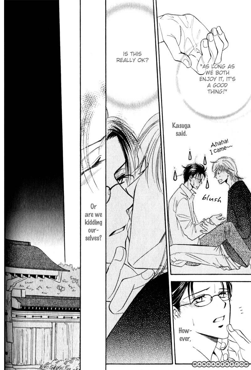 En wa Ki na Mono Aji na Mono Chapter 4 page 5 - Chapter 4