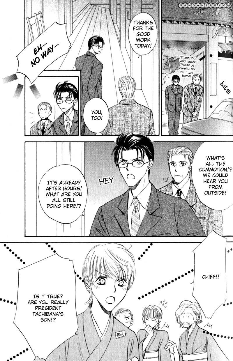 En wa Ki na Mono Aji na Mono Chapter 4 page 6 - Chapter 4