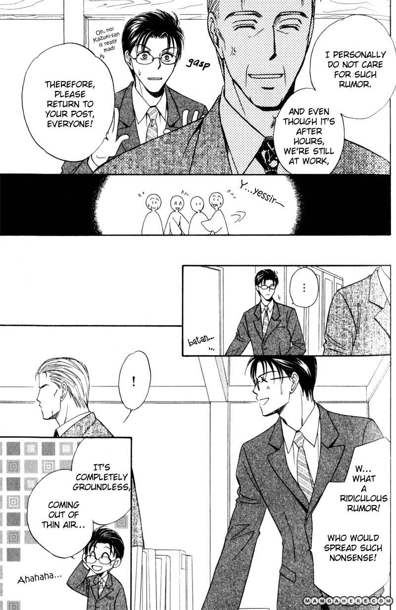 En wa Ki na Mono Aji na Mono Chapter 4 page 8 - Chapter 4
