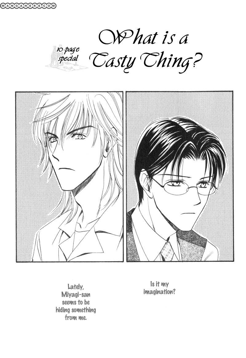 En wa Ki na Mono Aji na Mono Chapter 5.5 page 4 - Chapter 5.5