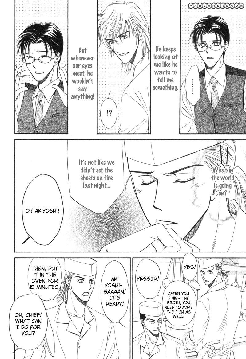 En wa Ki na Mono Aji na Mono Chapter 5.5 page 5 - Chapter 5.5