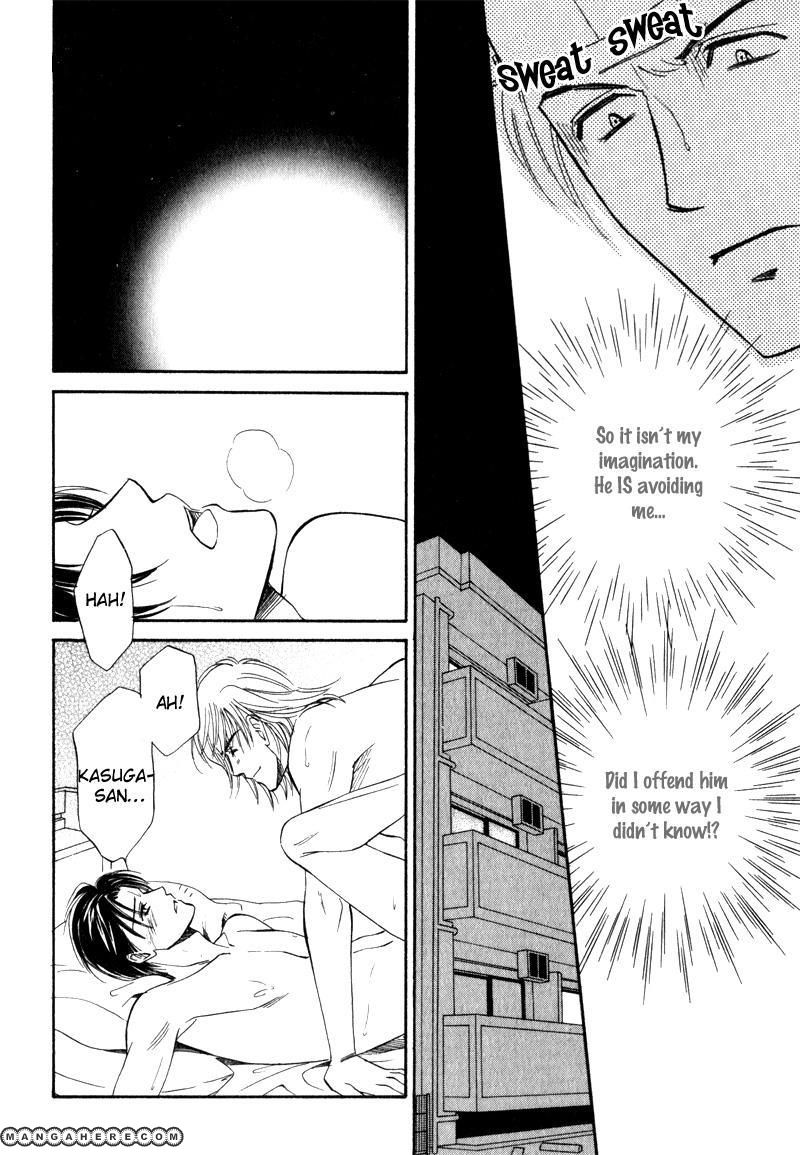 En wa Ki na Mono Aji na Mono Chapter 5.5 page 7 - Chapter 5.5