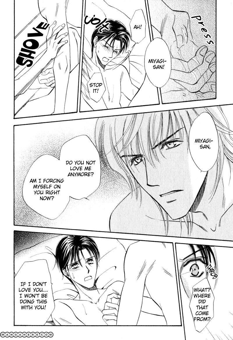 En wa Ki na Mono Aji na Mono Chapter 5.5 page 9 - Chapter 5.5
