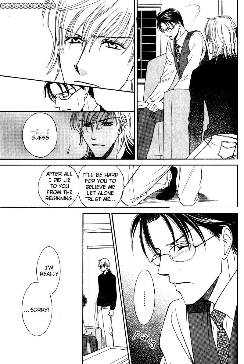 En wa Ki na Mono Aji na Mono Chapter 5 page 17 - Chapter 5