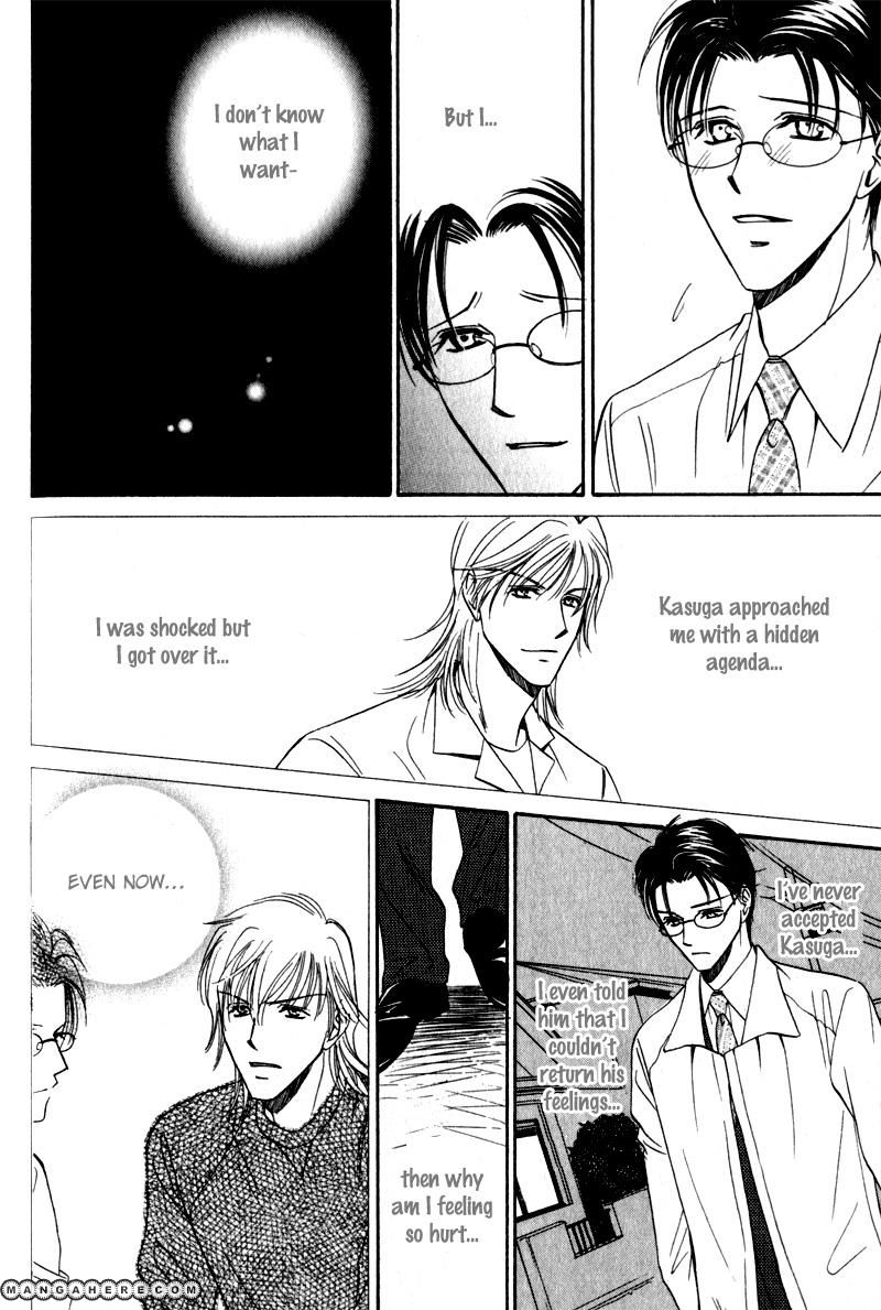 En wa Ki na Mono Aji na Mono Chapter 5 page 20 - Chapter 5