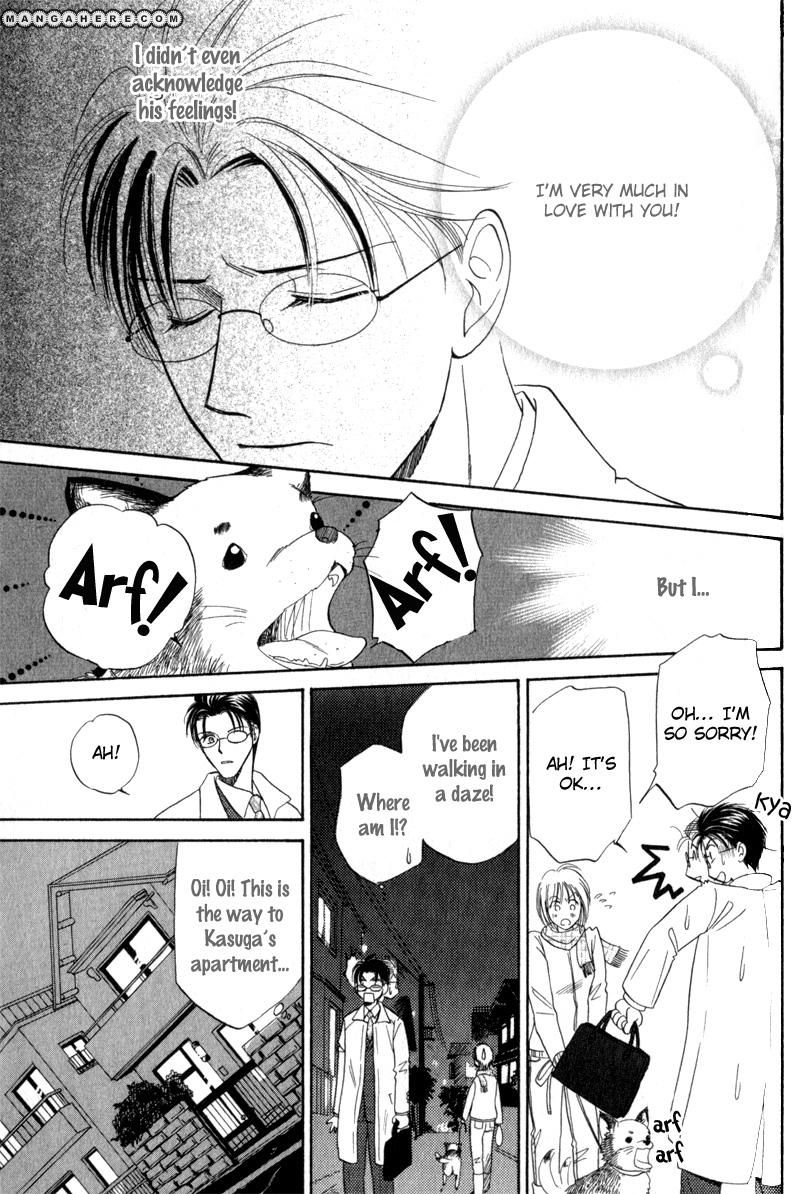 En wa Ki na Mono Aji na Mono Chapter 5 page 21 - Chapter 5