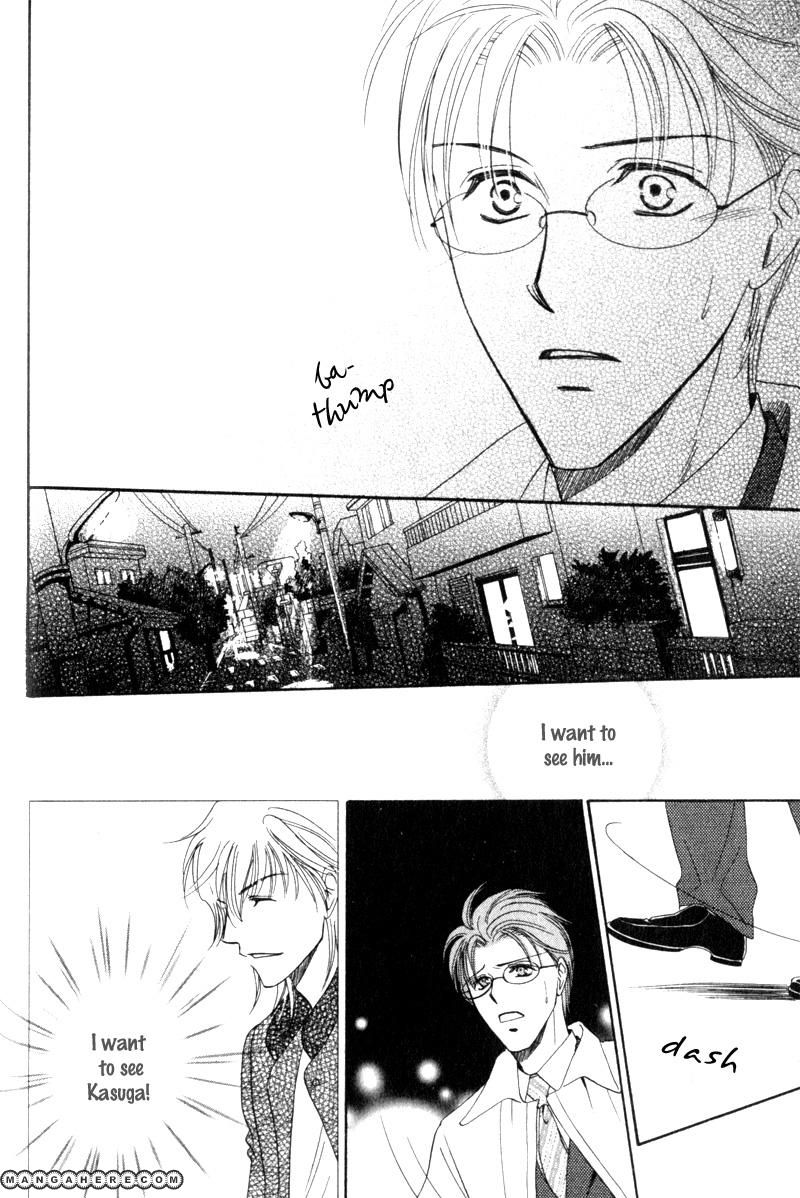 En wa Ki na Mono Aji na Mono Chapter 5 page 22 - Chapter 5