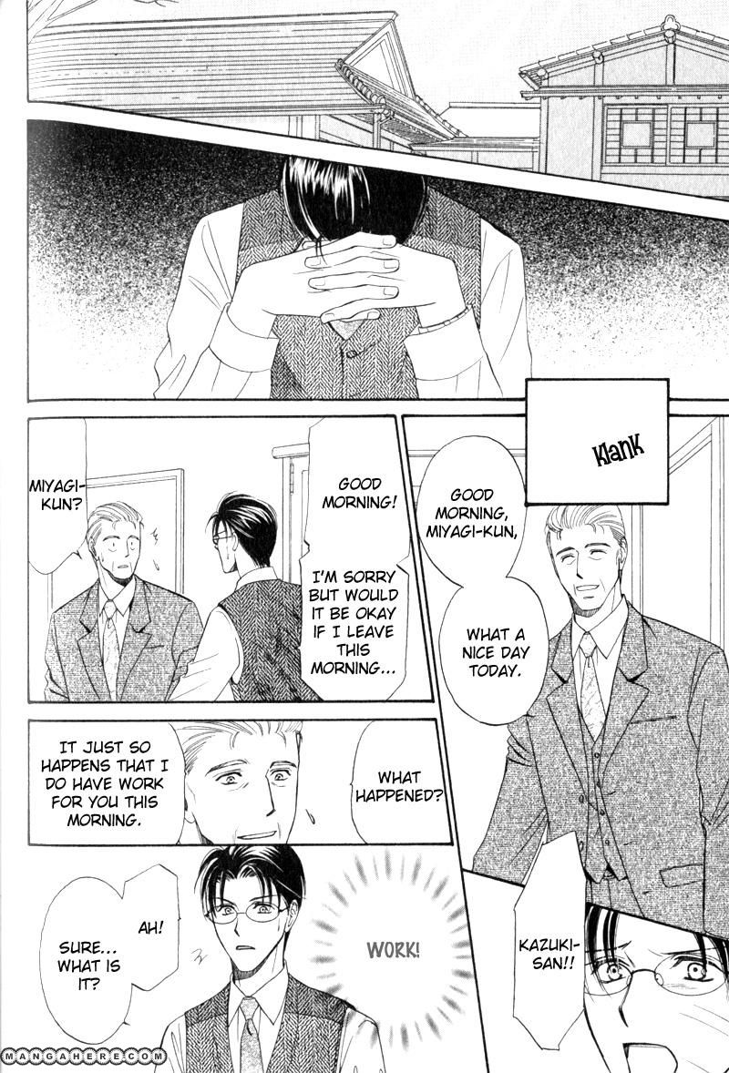 En wa Ki na Mono Aji na Mono Chapter 5 page 24 - Chapter 5