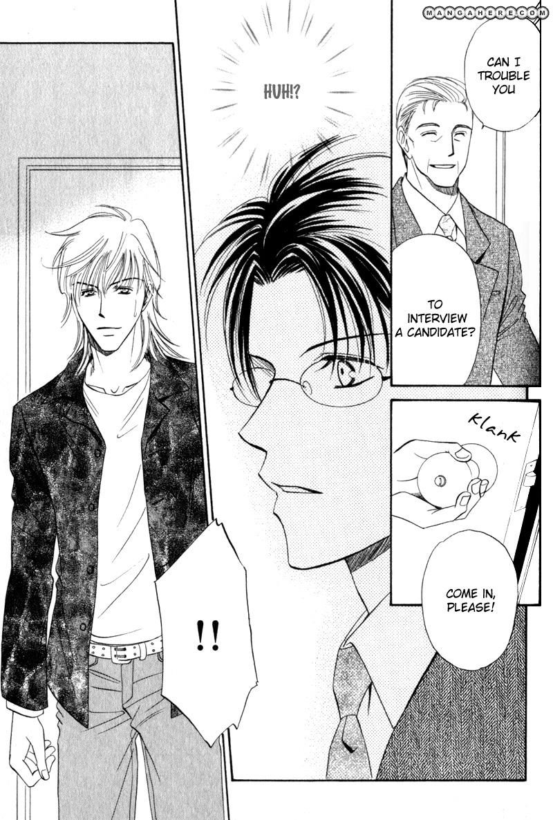En wa Ki na Mono Aji na Mono Chapter 5 page 25 - Chapter 5