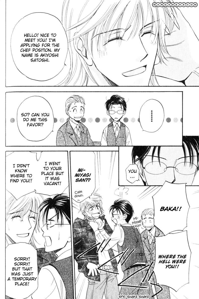 En wa Ki na Mono Aji na Mono Chapter 5 page 26 - Chapter 5