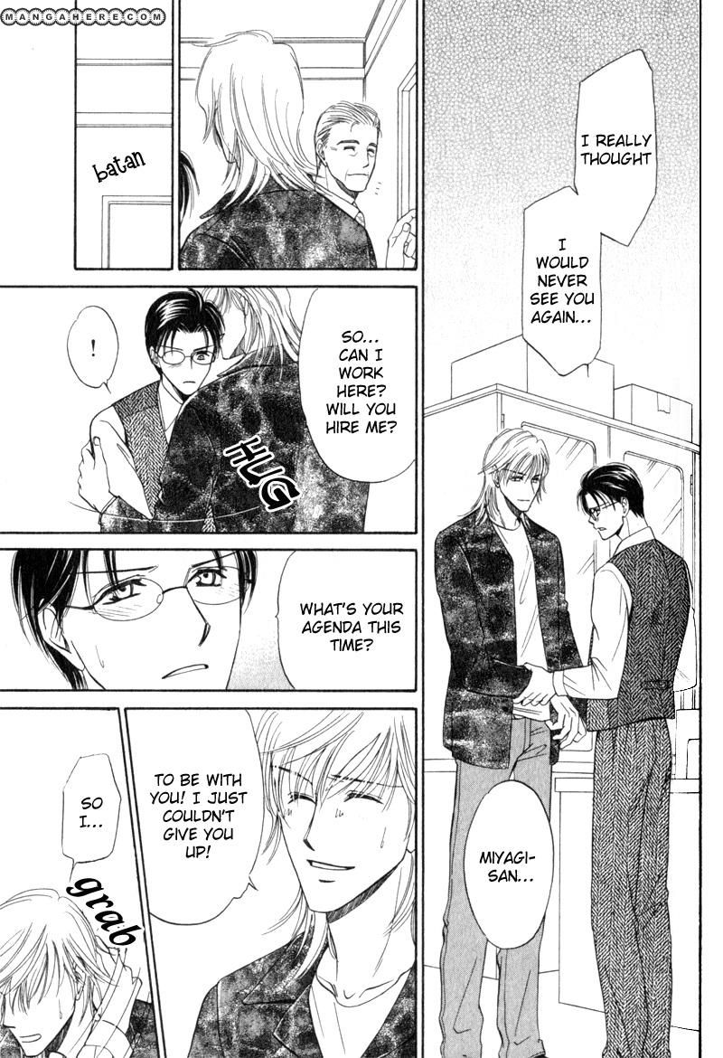 En wa Ki na Mono Aji na Mono Chapter 5 page 27 - Chapter 5
