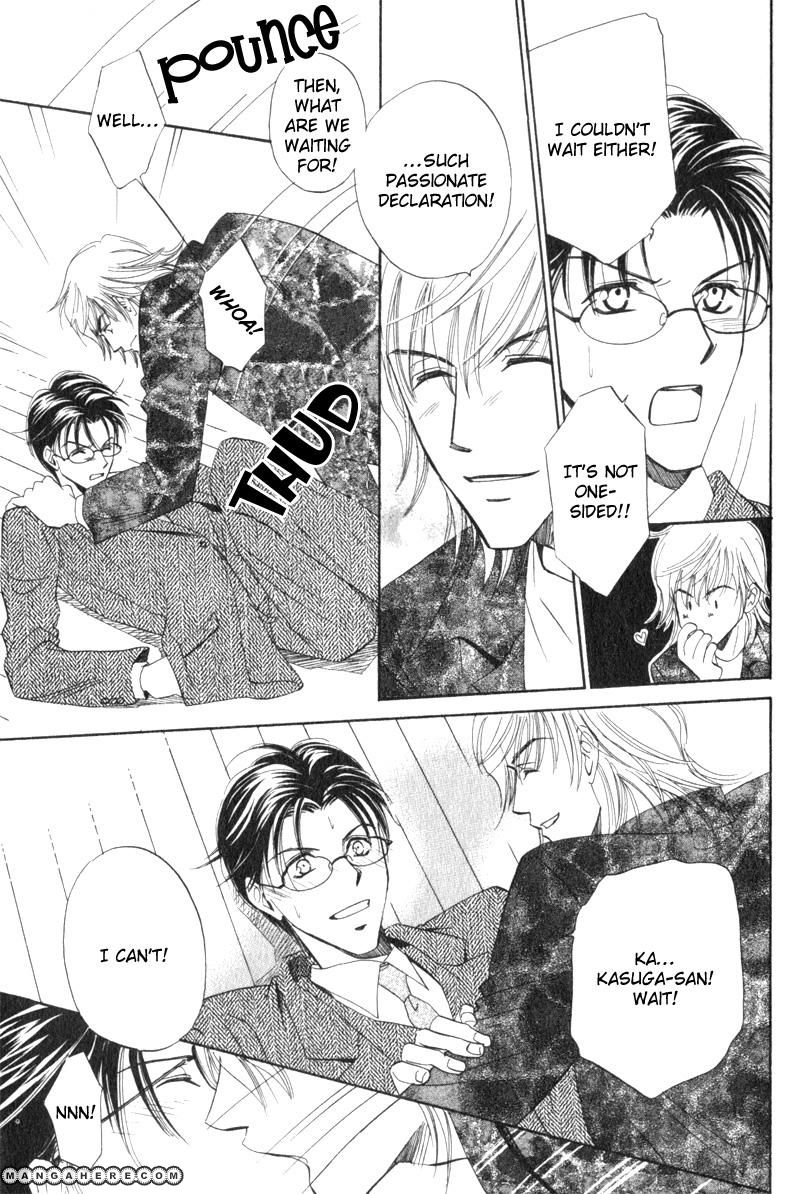 En wa Ki na Mono Aji na Mono Chapter 5 page 31 - Chapter 5