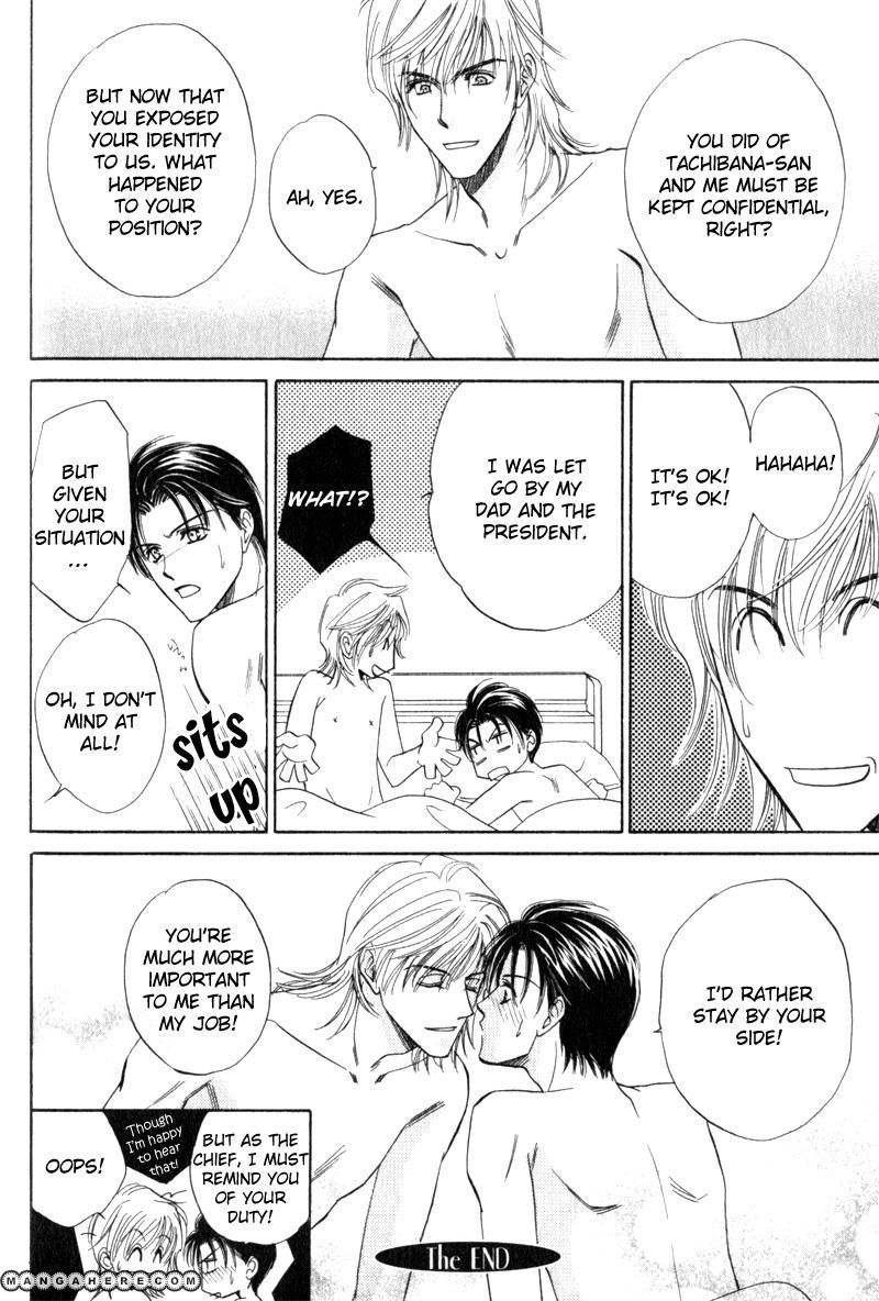 En wa Ki na Mono Aji na Mono Chapter 5 page 36 - Chapter 5