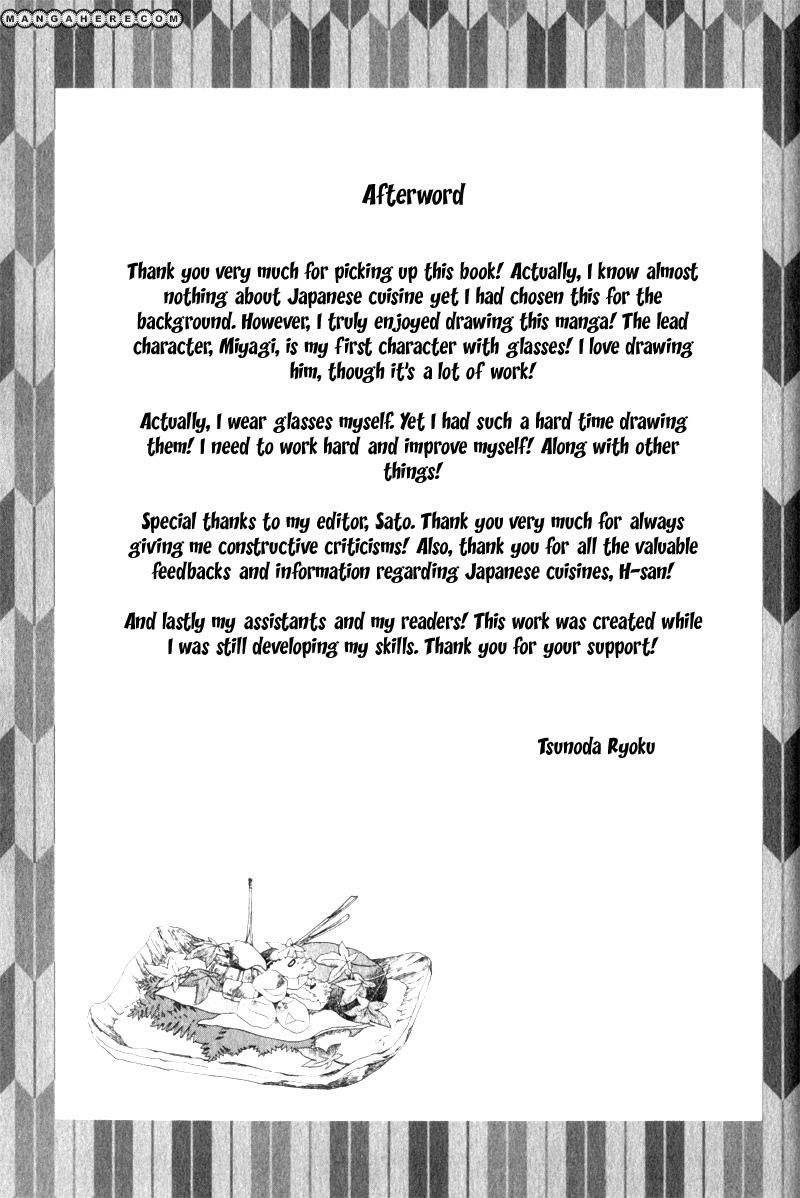 En wa Ki na Mono Aji na Mono Chapter 5 page 37 - Chapter 5