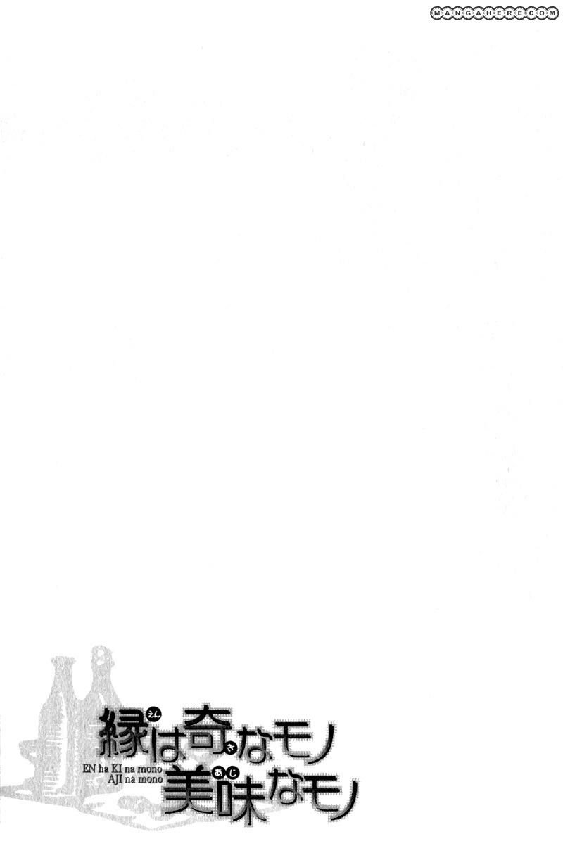 En wa Ki na Mono Aji na Mono Chapter 5 page 40 - Chapter 5