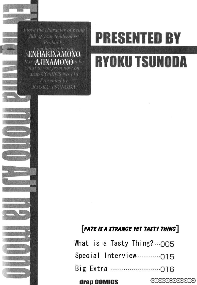 En wa Ki na Mono Aji na Mono Chapter 5 page 41 - Chapter 5