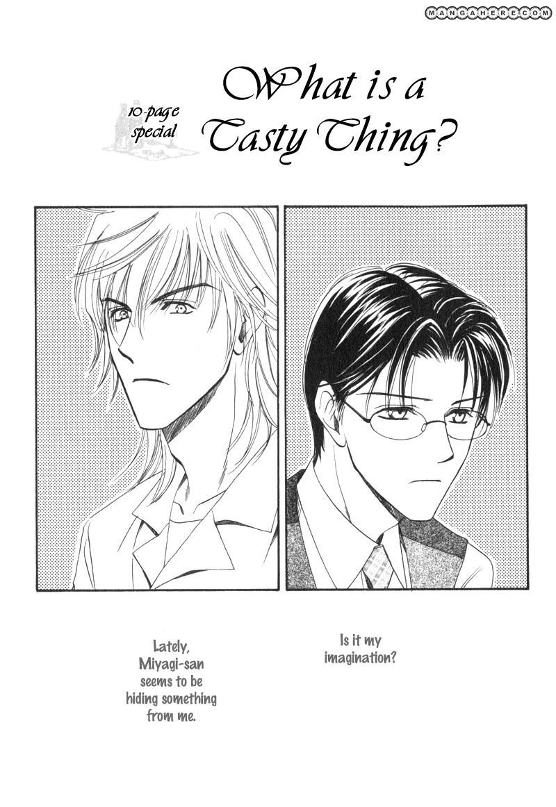 En wa Ki na Mono Aji na Mono Chapter 5 page 42 - Chapter 5