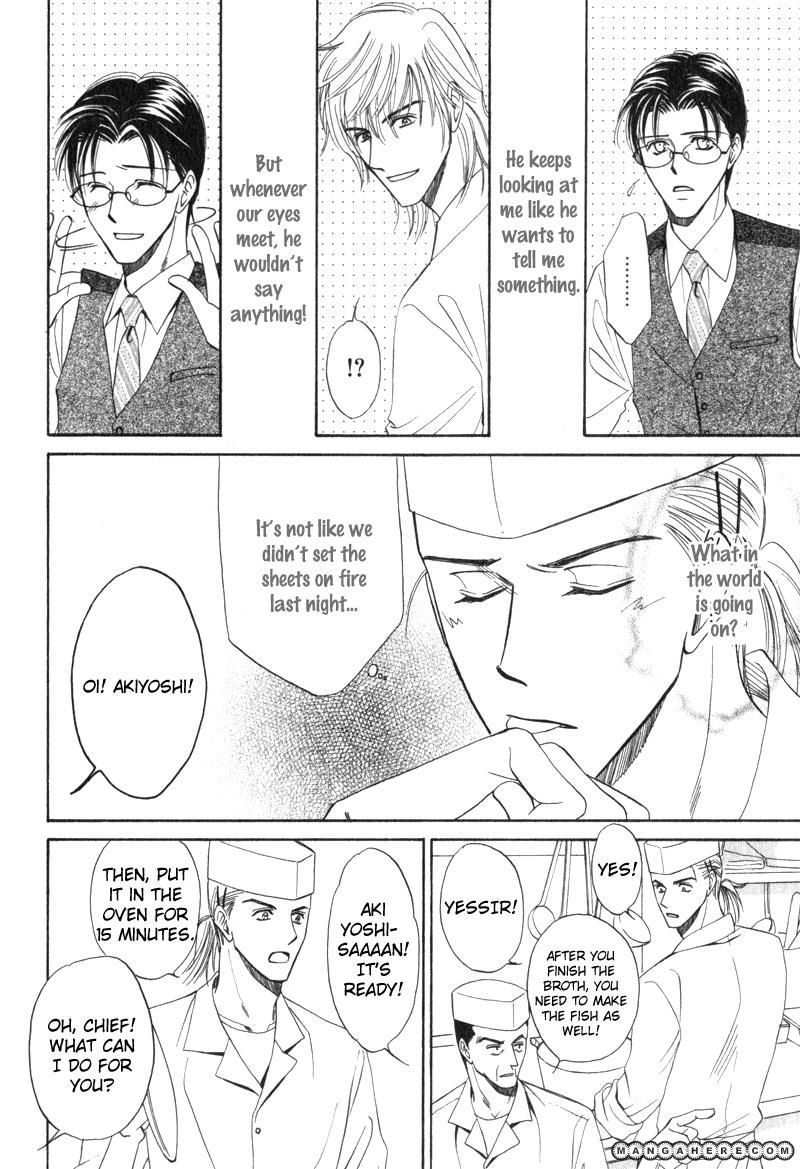 En wa Ki na Mono Aji na Mono Chapter 5 page 43 - Chapter 5