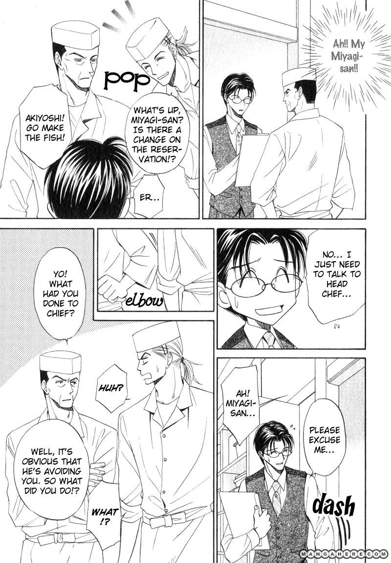 En wa Ki na Mono Aji na Mono Chapter 5 page 44 - Chapter 5