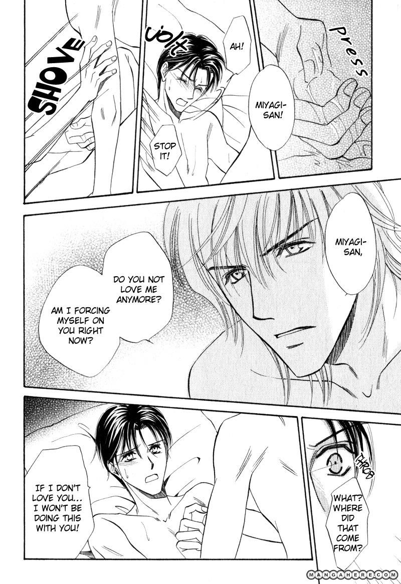 En wa Ki na Mono Aji na Mono Chapter 5 page 47 - Chapter 5
