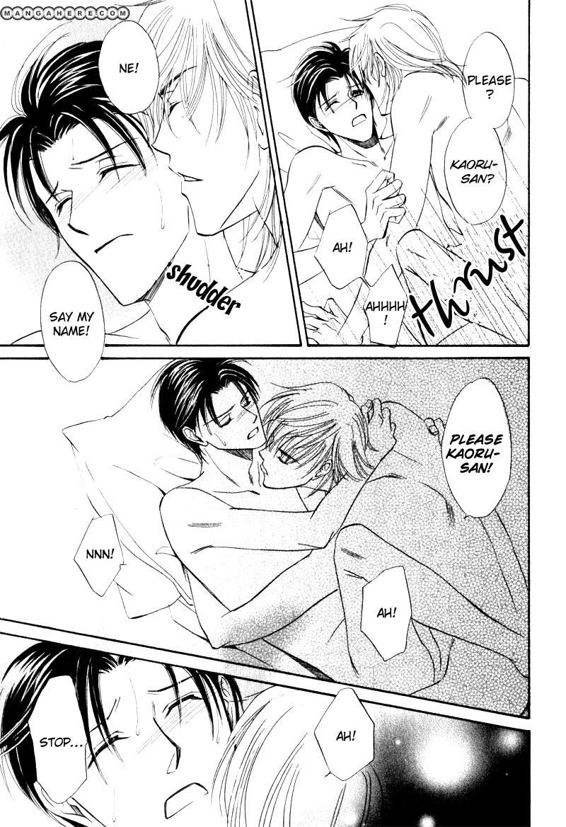 En wa Ki na Mono Aji na Mono Chapter 5 page 50 - Chapter 5